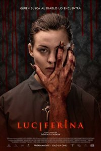 Дьяволица (фильм, 2018)