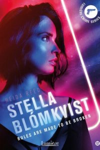 Стелла Бломквист 1-2 сезон (сериал, 2016)