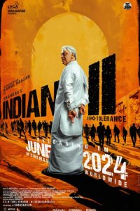 Индиец 2 (фильм, 2024)