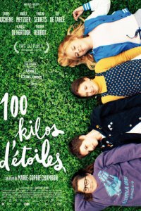 100 килограммов звезд (фильм, 2018)