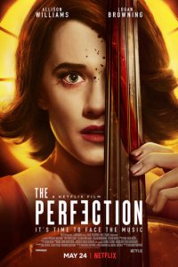 Совершенство (фильм, 2018)