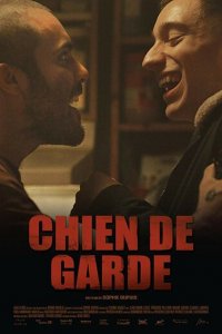 Сторожевой пес (фильм, 2018)