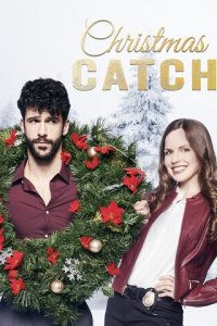 Рождественский улов (фильм, 2018)