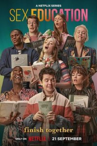 Половое воспитание 1-4 сезон (сериал, 2019)