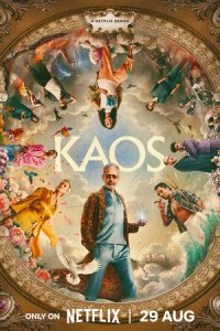 Каос 1 сезон (сериал, 2024)