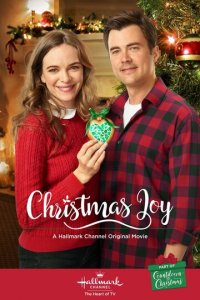Рождество с Джой (фильм, 2018)