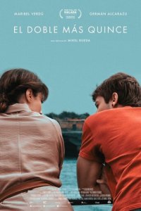 На тридцать лет старше (фильм, 2019)