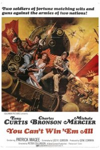 Ты не сможешь победить их всех (фильм, 1970)