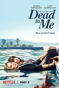 Мертв для меня 1-3 сезон (сериал, 2019)