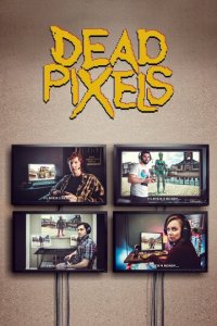 Битые пиксели 1-2 сезон (сериал, 2019)
