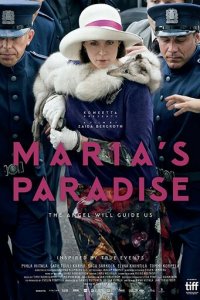 Рай Марии (фильм, 2019)