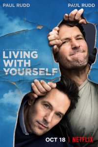 Жить с самим собой 1 сезон (сериал, 2019)