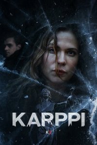 Карппи 1-3 сезон (сериал, 2018)