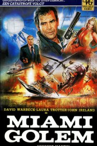 Голем из Майами (фильм, 1985)