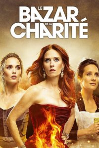 Костер судьбы 1 сезон (сериал, 2019)