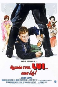 Когда он ей был... так дорог! (фильм, 1978)