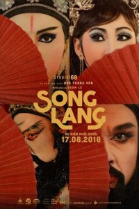 Песня Ланг (фильм, 2018)