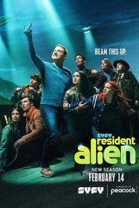 Засланец из космоса 1-4 сезон (сериал, 2021)