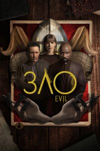Зло 1-4 сезон (сериал, 2019)