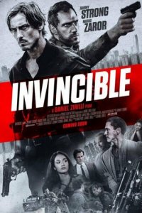 Неуязвимый (фильм, 2020)