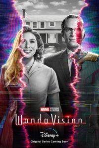 Ванда/Вижн 1 сезон (сериал, 2021)