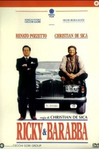 Рикки и Барабба (фильм, 1992)