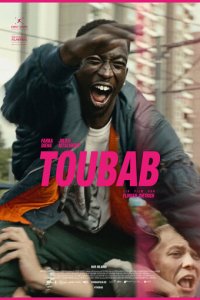 Тубаб (фильм, 2021)