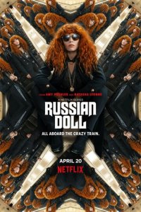 Матрёшка 1-2 сезон (сериал, 2019)
