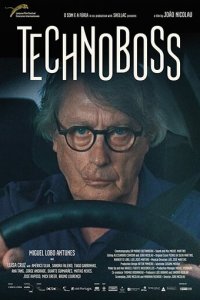 Технобосс (фильм, 2019)