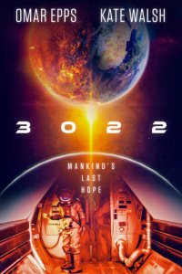 3022 (фильм, 2019)