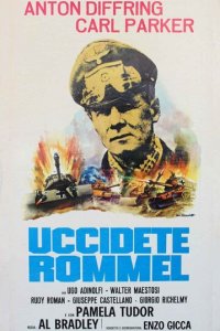 Убить Роммеля (фильм, 1969)