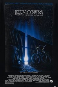Исследователи (фильм, 1985)