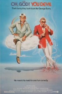 О, Боже! Ты дьявол (фильм, 1984)