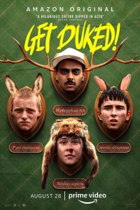 Вздрюченные (фильм, 2019)