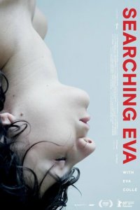 В поисках Евы (фильм, 2019)