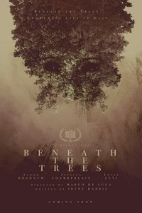 За деревьями (фильм, 2019)