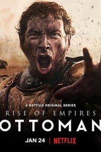 Восход Османской империи 1-2 сезон (сериал, 2020)