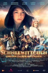 Белоснежка и магия гномов (фильм, 2019)