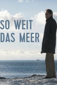 Бескрайнее море (фильм, 2019)