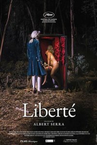 Свобода (фильм, 2019)