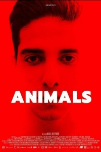 Животные (фильм, 2021)