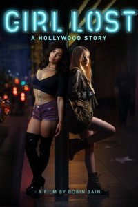 Потерянные: Голливудская история (фильм, 2020)