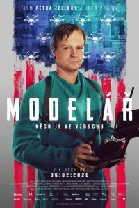 Пилот (фильм, 2020)