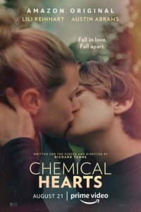 Химические сердца (фильм, 2020)