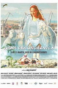Ивана Грозная (фильм, 2019)