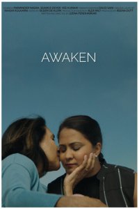 Пробуждение (фильм, 2018)