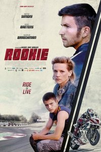 Гонщик (фильм, 2021)