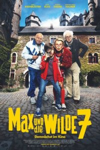 Макс и дикая семерка (фильм, 2020)