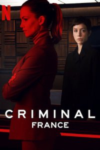 Преступник: Франция 1 сезон (сериал, 2019)