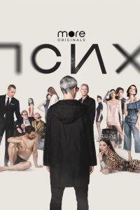 Псих 1 сезон (сериал, 2020)